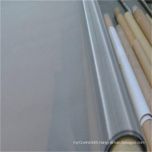 Stainless Steel Woven Wire Mesh Screen